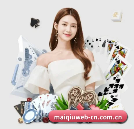 公司成立 - 买球品牌正式登场,持有顶级运营资质,树立行业标杆。